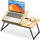 FISYOD Foldable Laptop Desk for Bed Couch, Adjustable Split Lap Desk with Cup Holder, Portable Lightweight Bed Table Tray, Heavy-Duty Laptop Stand for Working, Writing, Reading and Eating - Oak