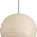 Large Paper Pendant Light with Cord and Canopy, 23.6in Off White