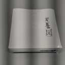 Set of 11 Farmhouse Tiered Tray Decor Rustic Home Tiered Tray Decorations Set Home Wooden Signs Vintage Farm Animal Farmhouse Tabletop Wood Signs for Kitchen Table Shelf Decor