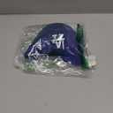 47 Clean Up Low Profile Adjustable Cap - MLB Relaxed Fit Baseball Dad Hat