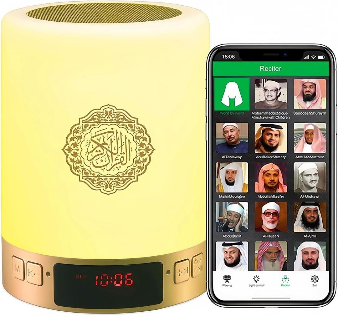 BlissKiss Quran Speaker with Multicolor Light - 16 Reciters & Translations, 8GB Memory for Home and Mosque