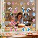 5 x Easter Bunny Window Clings, 12x24 Inch, Large Reusable Static Stickers with Eggs, Spring Decals for Window Glass Door Refrigerator