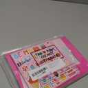 Jetec 48 Sets Valentines Picture Frames Craft Kit DIY Photo Frames Sticker Craft Make Your Own Paper Picture Frame for Home Activities Party Favors Decorations(Pink)