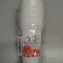 Westrick Officially Licensed 152nd Kentucky Derby 16oz Plastic Cups 16 per Pack, Sturdy 2026 Commemorative Party Cups with Run for the Roses Logo, Churchill Downs Tailgate & Watch Party Decorations