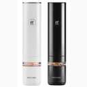ZWILLING Enfinigy 2-pc Electric Salt/Pepper Mill Set (White/Black)