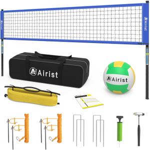 Portable Volleyball Net Set,Professional Volleyball Nets Set for Backyard and Beach,Outdoor Volleyball Net with Height Adjustable Poles,Volleyball and Carrying Bag (32FT, Blue)