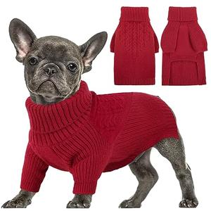 Queenmore Puppy Sweaters - Warm Winter or Fall Dog Sweaters ( Solid Turtleneck Knit, Red ) for Dog Girls & Boys, Small