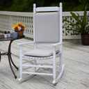 Klear Vu Porch Rocking Chair Cushion Set for Indoor and Outdoor Use, Assembled in The USA, Easy to Clean Stylish Seat and Back Pads with Fabric Ties, 20" x 17" x 2", Solid Natural