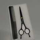 ULG Hair Cutting Scissors Professional Salon Shears 6.5-Inch Ultra Sharp Barber Scissors with Haircut Comb, Left/Right Symmetrical, Stainless Steel Haircut Scissors for Men, Women, Salon & Home Use