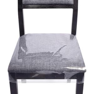 Zipcase 4 Pack Stain, Water and Kitty Scratch Resistant Clear Dining Chair Covers/Slipcovers Chair Protector Waterproof PVC Material, 17D x 18W x 4H with Adjustable Belt Strap, Set of 4 (Seat)