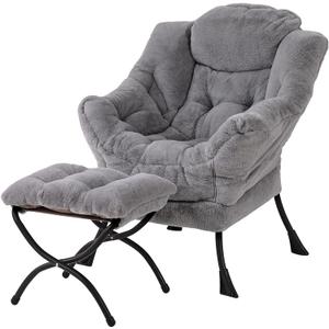 Welnow Lazy Chair with Ottoman, Modern Lounge Accent Chair with Armrests and a Side Pocket, Leisure Sofa Armchair, Reading Armchair with Footrest for Small Space, Plush Grey