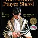 The Always Prayer Shawl, Hardcover