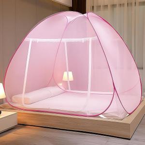 Evafly Mosquito Net for King Size Bed | Premium Polyester Mesh | Foldable Pop Up Bed Net | Fine Netting | Protection from Mosquitoes & Insects | Easy Setup, Washable | Full Pink