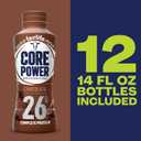Core Power Protein Shake, Chocolate, 26g Bottle, 14oz, 12 Pack (EXP 08/10/26)