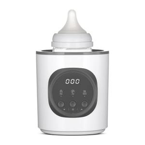 Vaundra Fast Baby Bottle Warmer for Breastmilk and Formula 120V