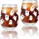 Whaline 2Pcs Halloween Stemless Wine Glasses 17oz White Ghost Drinking Glasses Clear Cute Boo Tumbler Cups for Halloween Party Supplies