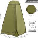 BRIAN & DANY Pop Up Shower Tent, Portable Privacy Camping Changing Tent, Camp Toilet Bathroom Pod with Rain Shelter & Windows, UPF 50+ & Waterproof, 47.2" x 47.2" x 74.8", Large