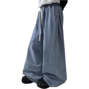 SHENHE Women's Baggy Casual Wide Leg Jeans Drawstring Elastic High Waist Trendy Jeans (S)