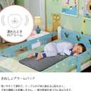 Bed Wetting Alarm Pad for Boys Girls Older Kids and Elderly,Pee Alarm with 3 Working Modes and Volume Control for Potty Training(Black)