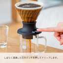 Hario "Switch" Immersion Dripper, Size 02