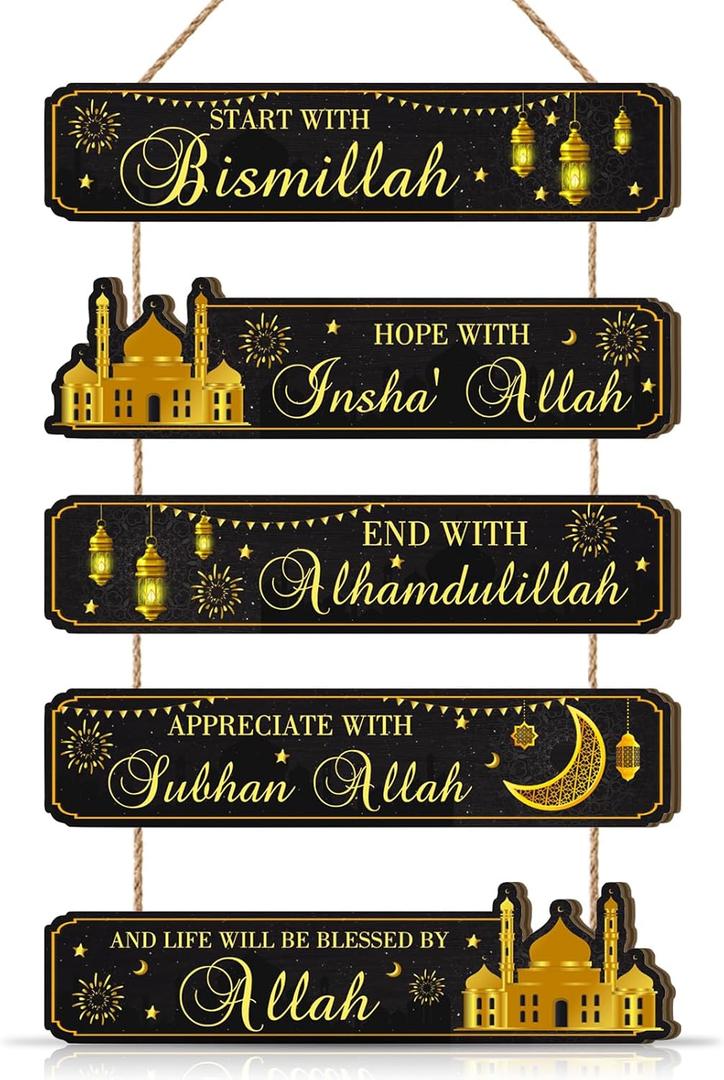 Ausril Ramadan Mubarak Wall Sign,Ramadan Wreaths,Eid Mubarak Sign Wood,Allah Islamic Wall Decor,Bismillah Door Decoration,Muslim Religious Quote Decor,Islamic Door Hanger for Home Living Room Party Gift