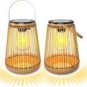 Solar Lanterns, KagoLing Solar Lights Outdoor Waterproof Hanging Hand-Woven Lanterns, Garden Decor Gifts for Women, Outdoor Table Camping Lights for Outside Garden, Yard, Patio, Porch, Trees, 2 Pack