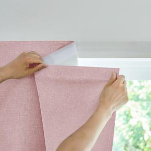 JILROIN Self Adhesive Curtains,100% Blackout Window Cover,No Drilling,Easy to Install,Provides Privacy Protection for Bedrooms (Light Pink - W52  L60 in)
