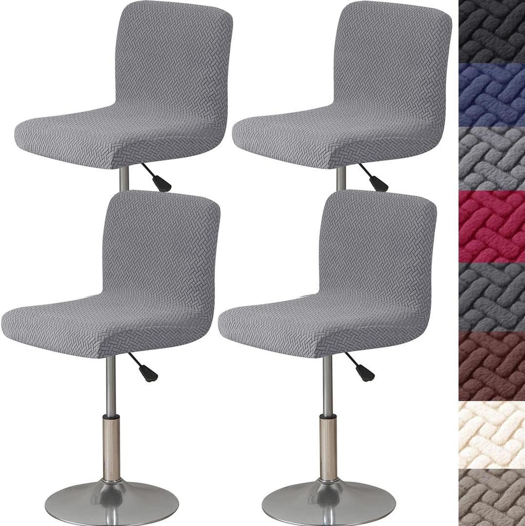 HFCNMY Bar Stool Covers with Backs,4 Pack Stretch Bar Stool Chair Covers, Jacquard Bar Stool Covers, Washable Bar Chair Covers Swivel Barstool Covers Slipcovers with Back Gray