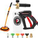 Tool Daily Short Pressure Washer Gun with Foam Cannon, 15 Curved Car Wash Brush with Long Handle, 5 Nozzle Tips, 1/4 Quick Connect