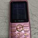 ASHATA Unlocked 2G GSM Basic Phone with 3 SIM Card Support, 2.2 Inch Screen, Stereo Speakers, Long Lasting Battery, Slim Design, Multifunctional Senior Cellphone (Pink)
