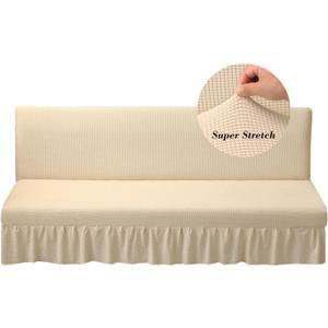 Stretch Armless Futon Cover with Skirt Knitted Jacquard Futon Sofa Bed Cover Machine Washable Futon Couch Cover Futon Sofa Cover Furniture Bed Protector with Elastic Bottom for Kids,Pets(Beige)