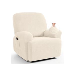 TAOCOCO Oversized Recliner Chair Covers, 1 Seater Streach Recliner Covers Soft Couch Protector Furniture Protector Covers with Elastic Chair Cover Jacquard Pattern (Beige)