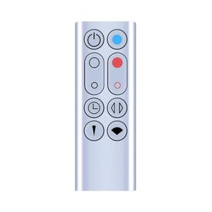 PZL Replacement for Dyson AM09 Hot + Cool Tower Fan Heater Remote Control - No Battery, Silver