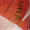 Honeydak Acrylic Mahjong Case - Empty Transparent American Mahjong Game Case Storage Box for Tiles Home Travel Accessories, 9.1" x 4.9" x 2.3" - Tiles Not Included(Pink)