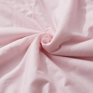 1 Pack Pink Curtains 85"x40"