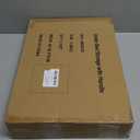 PHINOX Under Bed Storage Containers with Wheels, Under Bed Shoe Storage Organizer Drawer, Tool-free Assembly Metal Storage Containers for Bedroom Clothes Shoes Blankets -2PCK (2 Pack(15.723.6"), Black)