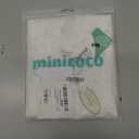 Modal Baby Boy Romper Footies Jumpsuit with Zipper - Ultra Soft & Breathable Footed for 0-18 Months (White)