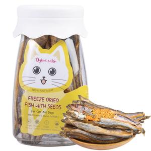 2 x Dylan's cabin Freeze-Dried Capelin Fish Treats for Cats and Dogs, 3 oz