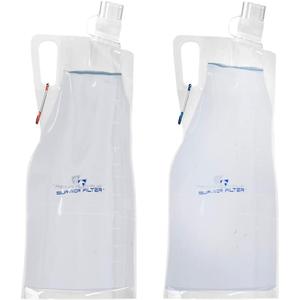 Survivor Filter Collapsible Water Bottles, Canteens (32oz) 2 Pack (2L Total) - Durable Carabiners and Handles. Squeeze Water Through a Filter or Use as Water Bottles