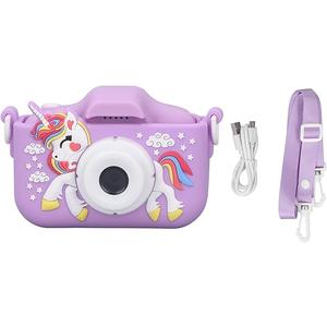 Kids Camera Toys, Age 3-12, Purple, Cartoon Shaped, 32GB Card, HD Digital Video, Charging Cable, Lanyard, Instruction Manual, Kids Selfie Camera