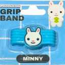 Pickleball Paddle Grip Band Fun Bunny & Dog Design Anti-Slip Silicone Ring for Handle Grip, Personalize & Identify Your Paddle Cute Pickleball Accessory for Men & Women