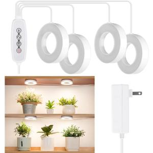 LORDEM Grow Light for Indoor Plants, 192 LEDs Ceiling Full Spectrum Plant Light, Quad Head Plant Lamp with 3/6/12H Auto Timer, 6 Brightness Levels, Individual Bulb Control, Corded