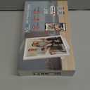 NGTeco Digital Picture Frame 64GB, 10.1" HD Touch Screen Digital Photo Frame, 5000mAh Cordless Battery & Magnetic Wireless Charging, Photo/Video Sharing via Frameo App