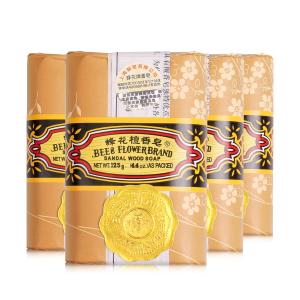 Bee & Flower Soap Bar Sandalwood Soap Valentines Day Gifts for Her Moisturizing Bath Soap Bars Nourishes Your Skin 4.4 oz(Pack of 4)