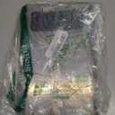 Etekcity Smart Food Kitchen Scale with Nutritional Calculator, Free App with 19 Nutrients Tracking, Calorie, Marco, Digital grams and ounces for weight loss, Premium Stainless Steel, 11lb