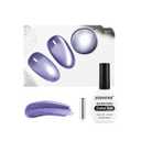 2 x JODSONE 16.5ml Cat Eye Gel Nail Polish Glitter Light Gray Magnetic Reflective Translucent Need U V Curing