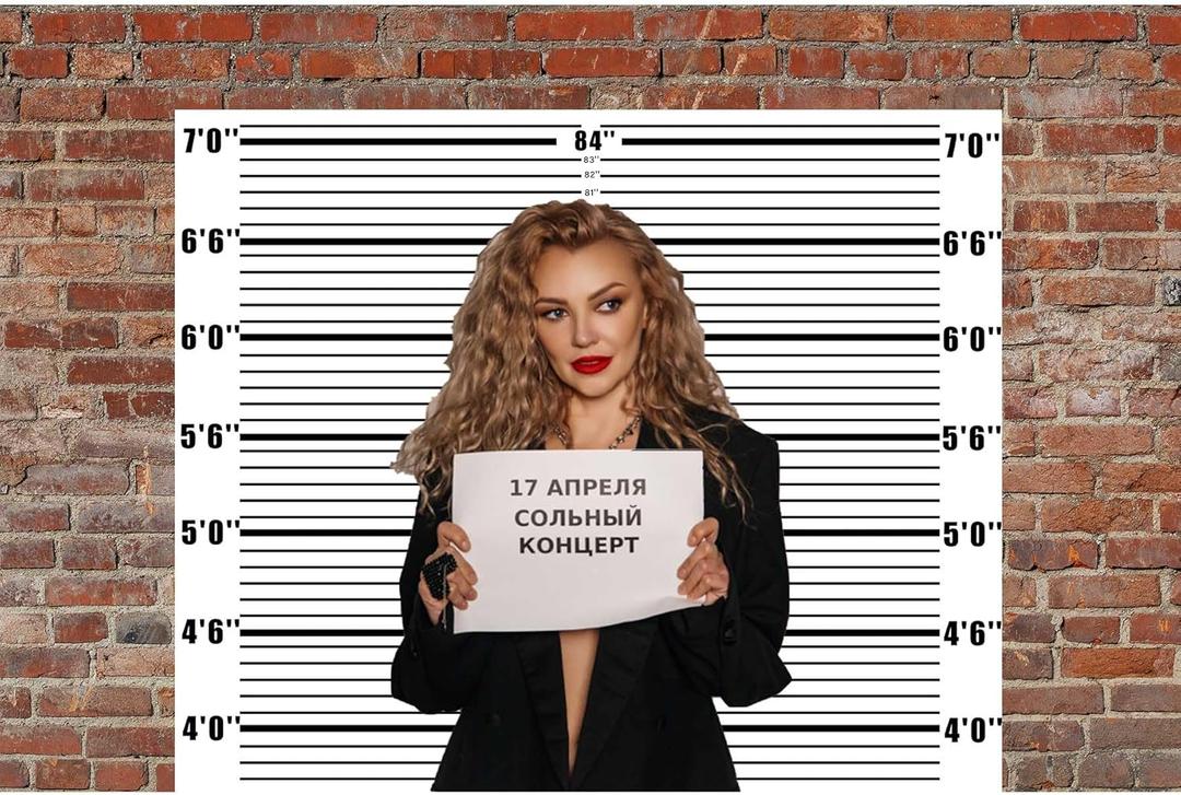 Zliisang 5.9 x 3.9ft Mugshot Backdrop for Photoshoot Arrested Height Photography Background Photo Booth Props Murder Mystery Party Decorations Mugshot Signs for Birthday Bachelorette Party