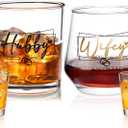 Futtumy Wedding Gifts for Couples 2025, Hubby & Wifey Wine Whiskey Shot Glass, Bridal Shower Gift, Engagement Gifts for Couples Newlyweds Him Her Married Anniversary Christmas, Wedding Registry Gift