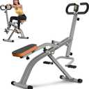 Squat Machine for Home, Squat Assist Trainer with Adjustable Resistance, Foldable Rowing Machine, LCD Display, Exercise Trainer with 265LBS Capacity for Glutes Legs Workout (Grey)