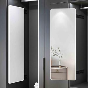 Full-Length Mirror Dressing Mirror